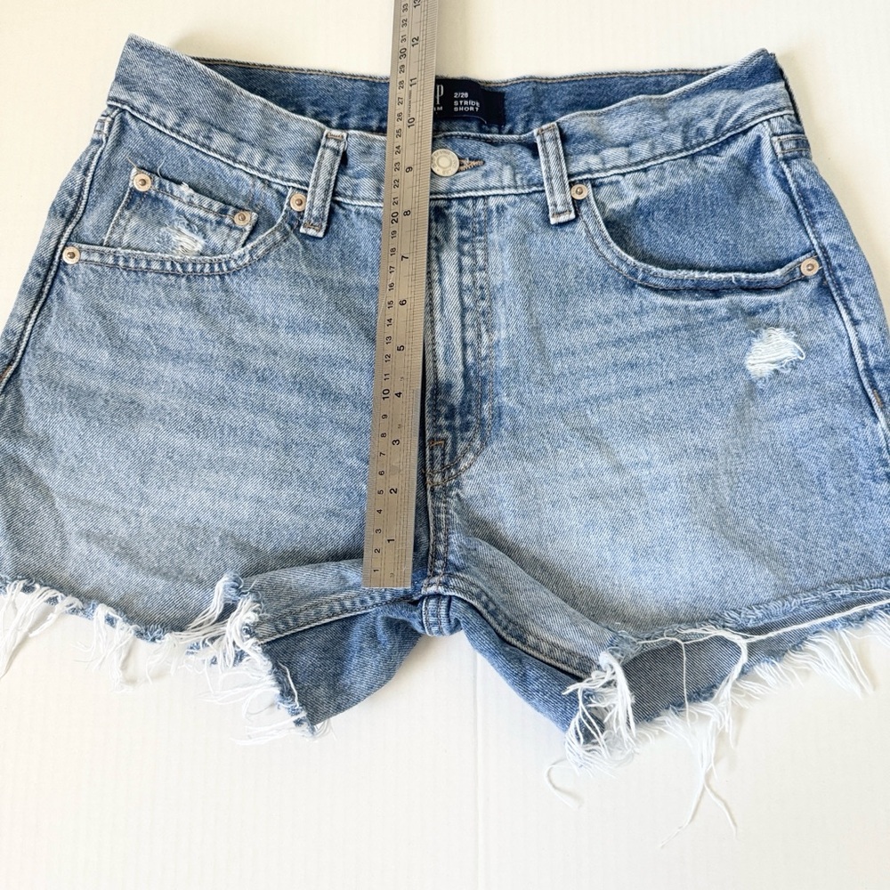 GAP Stride Short - Picture 2 of 6